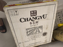张裕多名利特选级赤霞珠干红葡萄酒整箱圆筒红酒礼盒装聚会送礼 实拍图