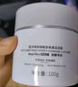 奕沃（EIIO）三代清洁白泥膜100g涂抹控油补水面膜毛孔祛痘ello礼物 实拍图