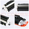 天色适用惠普m176n硒鼓mfp m177fw cp1025nw m176n CE310A/CF350A佳能lbp7010c 7018c crg329打印机粉盒墨盒 实拍图