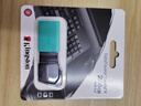金士顿（Kingston）256GB USB3.2 Gen 1 U盘 DTXM 大容量U盘 滑盖设计 多彩时尚 学习办公投标电脑车载通用 实拍图