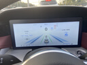辉兰2025款红旗H5中控导航屏幕钢化膜保护贴膜改装车内装饰汽车用品24 【导航+仪表】超清钢化膜 23-25款红旗H5 实拍图