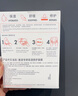 雅漾（Avene）舒泉调理喷雾300ML 补水保湿 舒缓呵护敏肌 爽肤水化妆水大喷礼物 实拍图