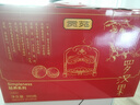 贡苑 罗汉果茶大果390g 教师清润凉茶广西永福桂林特产独立包装约24颗 实拍图