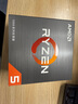 AMD 锐龙5000系列 锐龙5 5500 处理器(r5)7nm 6核12线程 加速频率至高4.2GHz 65W AM4接口 盒装CPU 实拍图