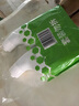 绿伞长效挂壁洁厕灵香氛变色免刷洗卫浴马桶清洁剂500g×2瓶 实拍图