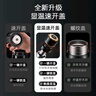 MGXEK德国品质保温杯男士茶水分离茶杯女水杯新款一键开盖车载不锈钢 曜石黑【显温款】 礼盒包装500ml 实拍图