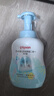 贝亲（Pigeon）洗发水沐浴露  新生儿宝宝用 水三角婴儿洗发沐浴二合一 500ml 实拍图