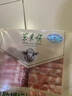 东来顺 内蒙古羔羊原切肋排羊肉片400g 火锅羊肉卷 清真中华老字号 实拍图