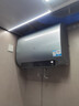 海尔（Haier）热水器电热水器京东自营上门安装家用60升一级能效专利防电墙超薄扁桶活水抑菌 双胆速热T5A01 实拍图