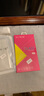 特七 适用华为p9plus手机壳p9透明华为P10/plus保护套超薄硅胶全包软壳防摔EVA-AL00男女TPU外壳手机套 华为P9（EVA-AL00） 实拍图