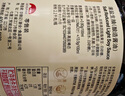 李锦记薄盐生抽 1.19kg*2+金蚝油 550g*2  组合装  家用常备调味品 实拍图