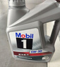 美孚（Mobil）美孚1号极光银美孚先进全合成汽机油 5W-30 SP级4L 新老包装发货 实拍图