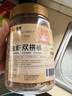 喜帅 仓鼠零食虫虾双拼桶仓鼠粮食海鲜粮面包虫干金丝熊粮食用品170g 实拍图
