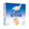 嘉宝（GERBER）A2β-酪蛋白益生菌双蛋白专业配方米粉尝鲜装15g6月+ 实拍图