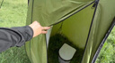 公狼更衣洗澡帐篷搭建移动厕所淋沐浴换衣服室野营露营户外遮挡神器 灰色马桶带盖+军绿帐篷 赠送收纳袋 实拍图