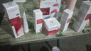 欧莱雅复颜水乳礼盒套装抗皱紧致补水保湿护肤品化妆品生日礼物 实拍图