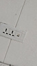 NVC雷士电工 开关插座 一开单控86型暗装墙壁开关面板 N25奶油白 实拍图