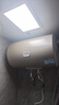 海尔（Haier）国家补贴电热水器家用50升/60升/80升免费上门安装洗澡免费上门速热储水式卫生间小尺寸节能防电墙 50L 2200W 机械Leader【一级能效款】 实拍图