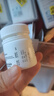 拜奥（BioGaia）益生菌咀嚼片30片/盒 橘子味 成人孕妇益生菌罗伊氏 养胃菌6475 实拍图