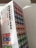 京选  京东自有品牌 5号彩虹碱性电池40节装 玩具/黑悟空游戏手柄可用电池【单件包邮】 实拍图