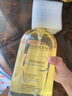 BIODERMA618大促贝德玛送女友礼物赋妍滋养修护沐浴油以油养肤 沐浴油1L*2（效期至25年8月1日） 实拍图