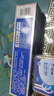 云南白药【采销推荐】经典薄荷护龈牙膏 改善牙龈问题 祛牙垢清新口气210g 实拍图