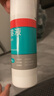 洛芙联苯苄唑溶液喷雾剂60ml*3治脚气药止痒脱皮烂脚丫真菌感染自营去脚气喷雾剂脚出汗脚臭喷雾专用药水泡型 实拍图