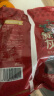 西域美农京觅特级灰枣1500g 精选小红枣新疆特产 免洗灰枣年货礼盒 实拍图