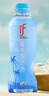 if【肖战推荐】100%香水椰子水泰国进口果汁饮料350ml*12瓶自营 实拍图