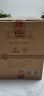 董酒 贵董酒(精装版) 董香型白酒 54度 500ml*6瓶 整箱装 端午节礼物 实拍图