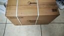 美的（Midea）【幸运草安睡风扇SE】直流变频轻音家用立式遥控电风扇柔风落地扇台式桌面大风量一级能效轻羽扇 实拍图