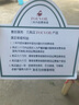 FOUVOR户外双肩包登山包新款男女旅行背包爬山徒步旅游运动休闲学生书包 橘色（中款多口袋） 实拍图