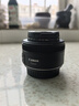 佳能小痰盂三代 ef50f1.8 定焦镜头 单反相机大光圈全画幅人像镜头 50mm f/1.8( 无UV保护镜建议选套装） 实拍图