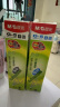 晨光（M&G）文具 G-5按动中性笔芯0.5替芯签字笔芯学生速干子弹头水笔芯办公用品1008/K35/S01/S08用 黑色20支 实拍图