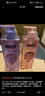 菲诗小铺（THE FACE SHOP）莹润丝滑香氛沐浴露 风铃细语 500ml 保湿肌肤 添加烟酰胺芳香 实拍图