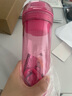 特百惠（Tupperware）晶彩400ML塑料杯男女士学生夏季运动水杯子户外便携大容量 柔桃粉 实拍图