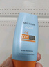 Mistine蜜丝婷小黄帽防晒霜【日常通勤】防水紫外线40mlSPF50+ 实拍图