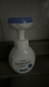 OVDL 泡沫花朵洗手液300ml 花瓣形泡沫慕斯温和非免洗（草莓香型） 实拍图