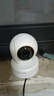 普联（TP-LINK） 800万4K极清全彩智能摄像头家用无线 室内监控器360度全景夜视手机远程通话宝宝看护IPC48AW Plus 实拍图