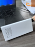 颂炫120W超级快充充电宝20000毫安时手机适用于苹果小米oppovivo50000大容量便携移动电源超薄苹果华为 20000标准版【10W普充+提速300%】优雅白 实拍图