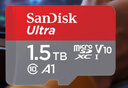 闪迪（SanDisk）1.5TB TF（MicroSD）内存卡 A1 U1 C10 至尊高速移动版存储卡 读速150MB/s 手机平板游戏机内存卡 实拍图