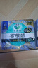 乐而雅花王【老爸抽检】零触感夜用卫生巾组合35cm3包共24片超薄囤货 实拍图