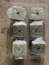 巴斯夫老鼠药灭鼠药耗子药灭鼠饵剂120g 实拍图