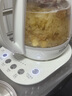 北鼎（Buydeem）【无胶水】养生壶中药壶多功能养生壶迷你玻璃煮茶器煮茶壶燕窝银耳1.5L K118本白色【国家补贴】 实拍图