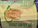 西贝莜面村黄油葱油饼450g 学生儿童早餐半成品手抓饼面点生鲜半成品 实拍图