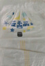 惠寻 云柔芯拉拉裤 XXXL68片 婴儿纸尿裤 近0反渗超薄透气弱酸亲肤 实拍图