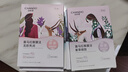 自然堂喜马拉雅补水面膜28片(百合雪茶雪莲紫草植萃面膜)适敏肌 实拍图