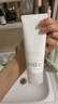芙丽芳丝（Freeplus）洗面奶男女士氨基酸洁面乳100g*2生日礼物送男女朋友 实拍图