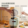 小熊（Bear）电饭煲 电饭锅小2人家用1-2人智能预约1.2L多功能微压小型迷你宿舍小锅米饭锅 DFB-B12L5 实拍图