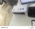 汉印（HPRT）N41 热敏打印机 USB 快递电子面单打印机 热敏标签贴纸打印  快递单条码 一、二联单均打印 实拍图